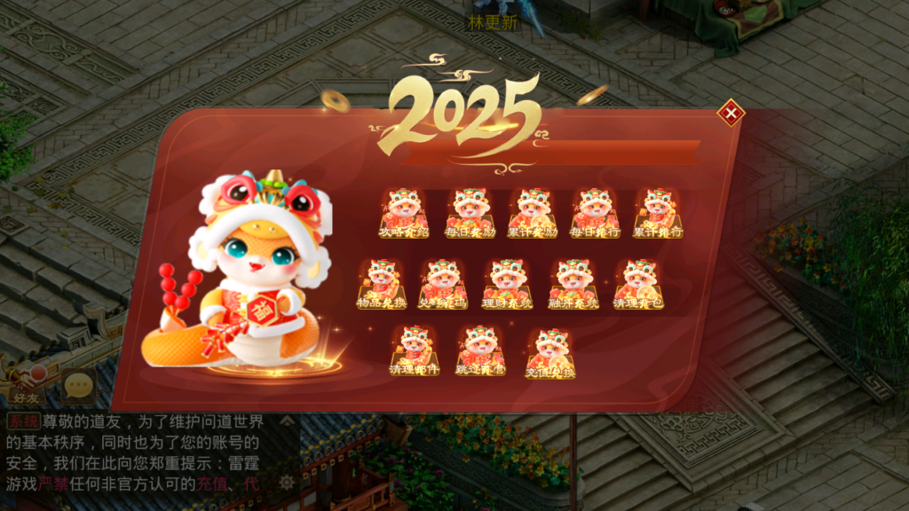 D0002-骰子玩法第二套|大象GM精选